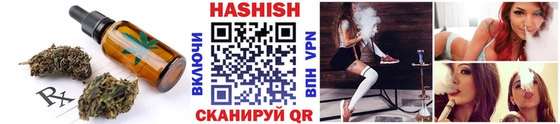 Canna-Cookies марихуана  Новошахтинск 