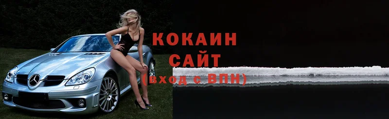 купить наркоту  shop телеграм  COCAIN Перу  Новошахтинск 