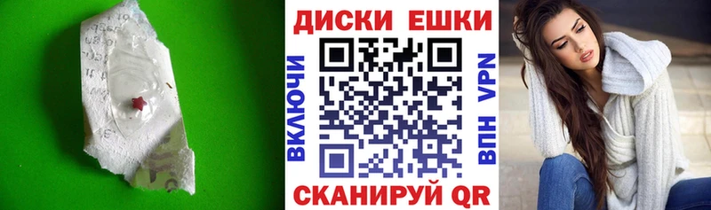 закладки  Новошахтинск  omg как зайти  Ecstasy 280мг 