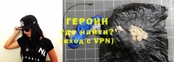 мдма Лабытнанги