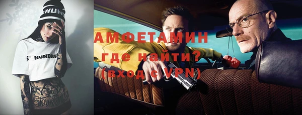 прущая мука Лагань