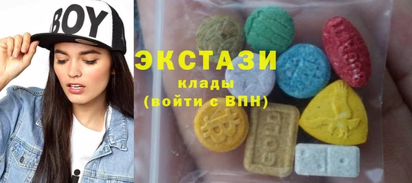 прущая мука Лагань