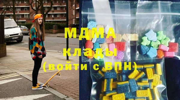 прущая мука Лагань