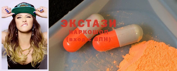 прущая мука Лагань