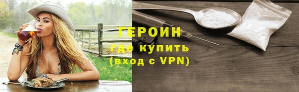 ГАЛЛЮЦИНОГЕННЫЕ ГРИБЫ Лихославль