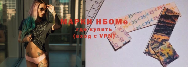 мяу мяу кристалл Ладушкин