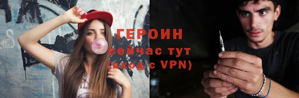 винт Лиски