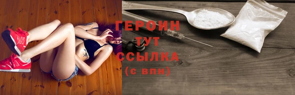 мдма Лабытнанги