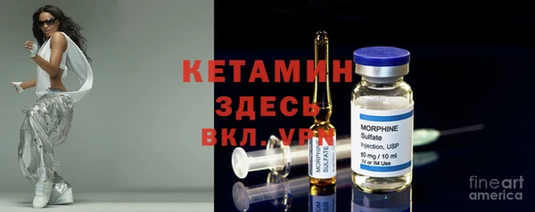 прущая мука Лагань