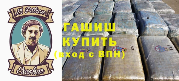 мдма Лабытнанги