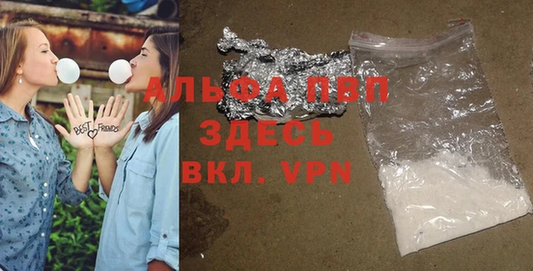 мдма Лабытнанги