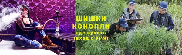 мефедрон VHQ Липки