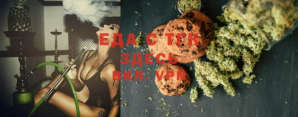 мдма Лабытнанги