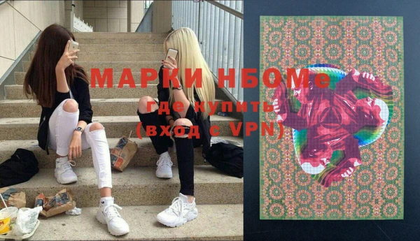 прущая мука Лагань