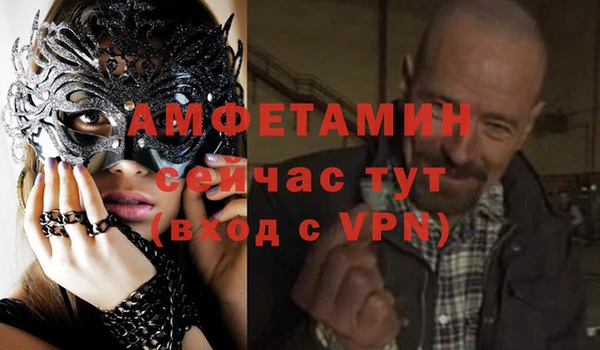 винт Лиски