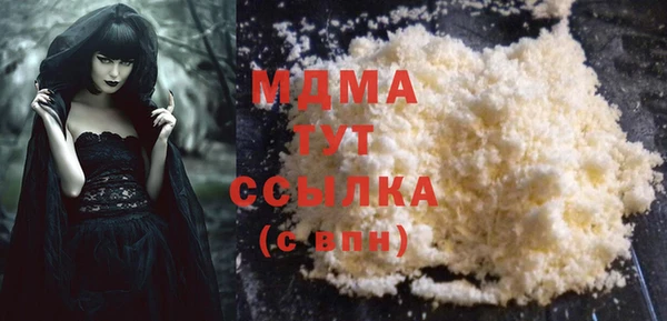 прущая мука Лагань