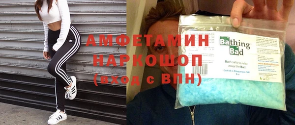мдма Лабытнанги