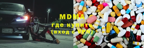 прущая мука Лагань