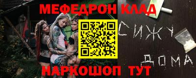 спиды Апрелевка