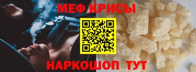mdpv Заволжье