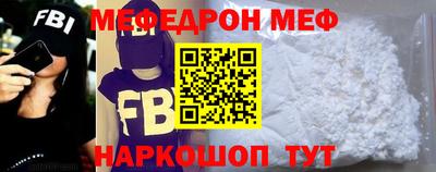 соль курить ск Жуковский