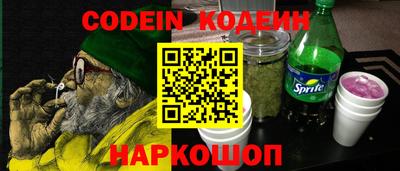 прущая мука Апшеронск