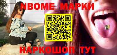mdpv Заволжье