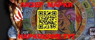 mdpv Заволжье