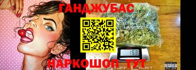 соль курить ск Заводоуковск