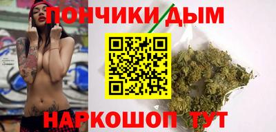 меф VHQ Аргун