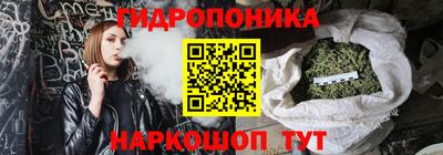 спиды Апрелевка