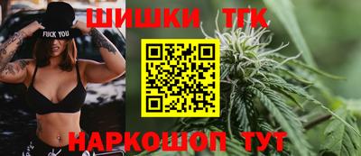 mdpv Заволжье
