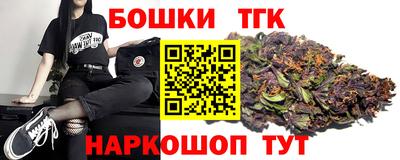 mdpv Заволжье