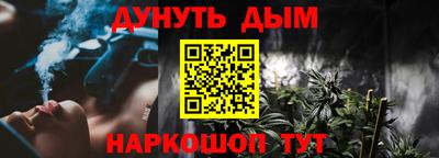 mdpv Заволжье