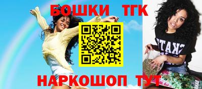 кокс Дубна