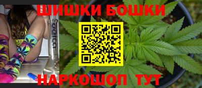 соль курить ск Заводоуковск