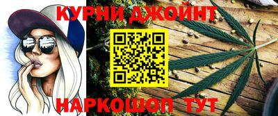 mdpv Заволжье