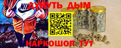 спиды Апрелевка