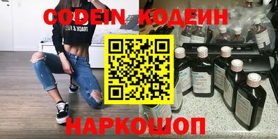 соль курить ск Заводоуковск