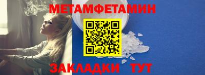 mdpv Заволжье
