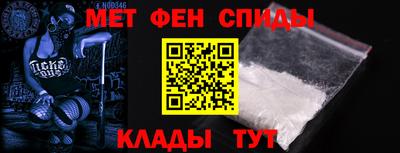 прущая мука Апшеронск