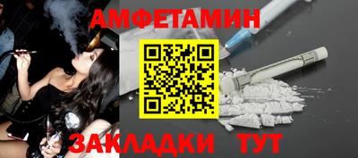 кокаин колумбия Донской