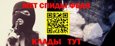 соль курить ск Жуковский