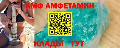 соль курить ск Заводоуковск