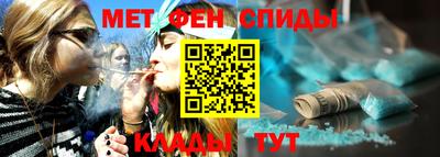 соль курить ск Заводоуковск