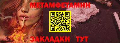 apvp Азнакаево