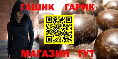 спиды Апрелевка