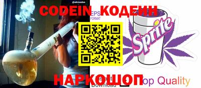 ГАЛЛЮЦИНОГЕННЫЕ ГРИБЫ Абакан