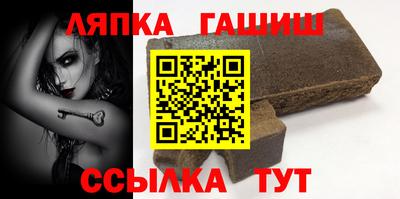 соль курить ск Жуковский