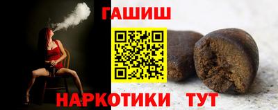 mdpv Заволжье